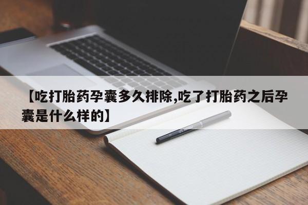 admin 第129页
